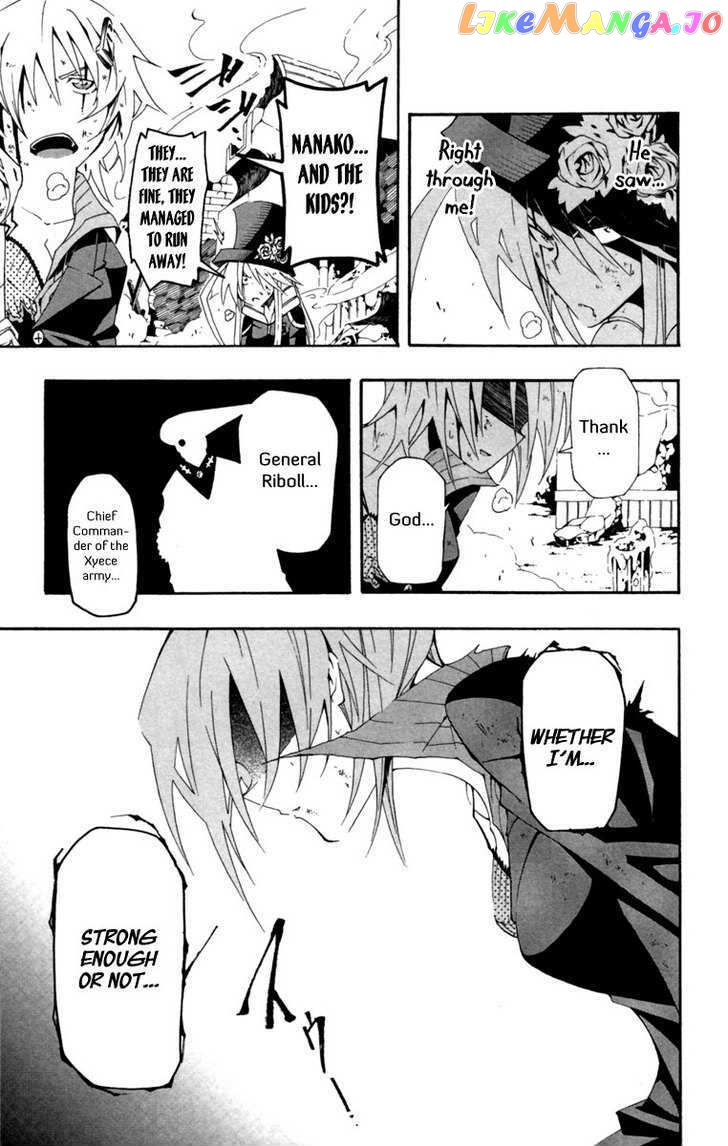 Tripeace - Manga chapter 6 - page 14