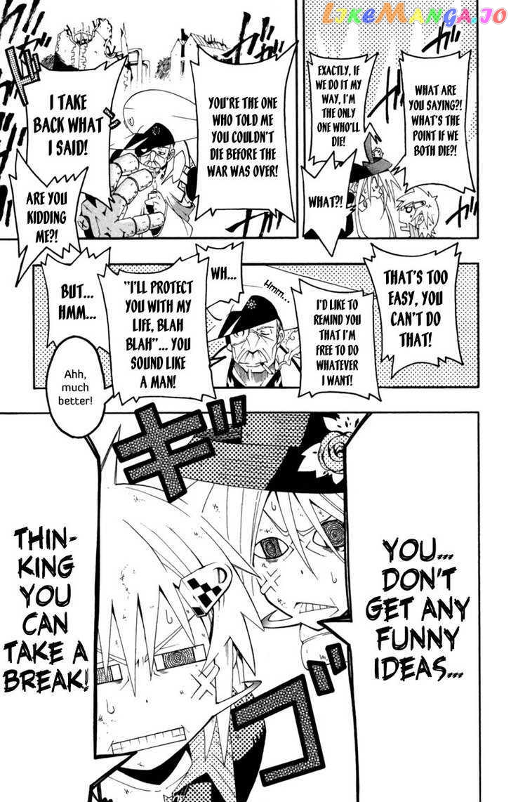 Tripeace - Manga chapter 6 - page 24