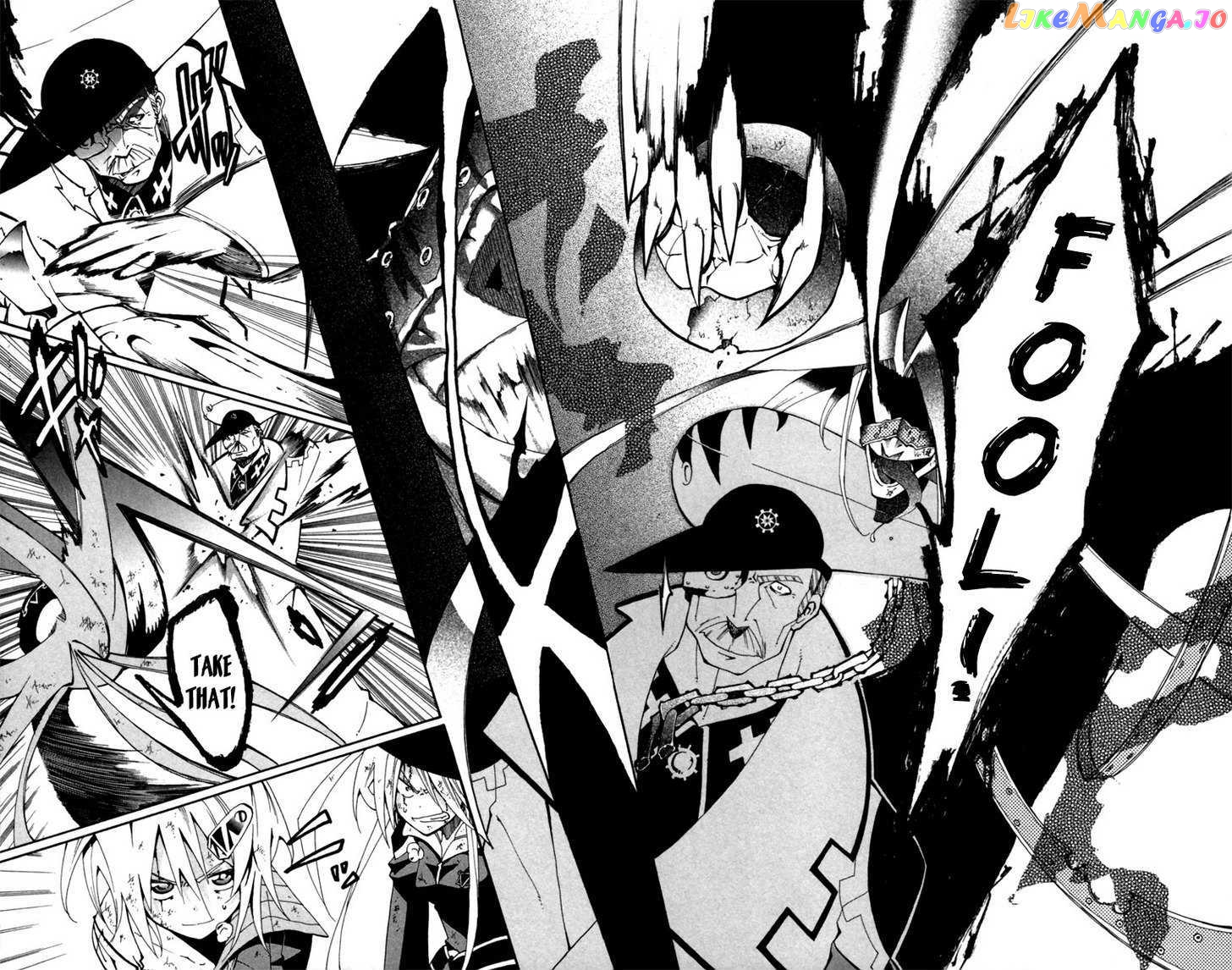Tripeace - Manga chapter 6 - page 27