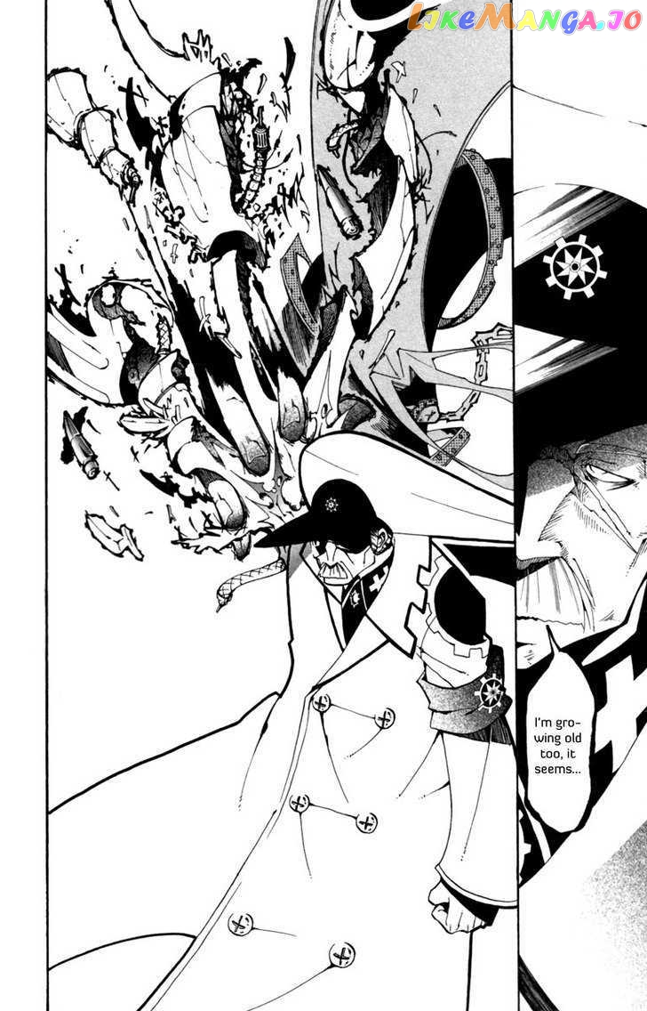 Tripeace - Manga chapter 6 - page 28