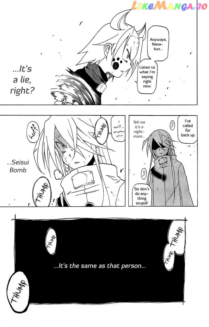 Tripeace - Manga chapter 28 - page 13