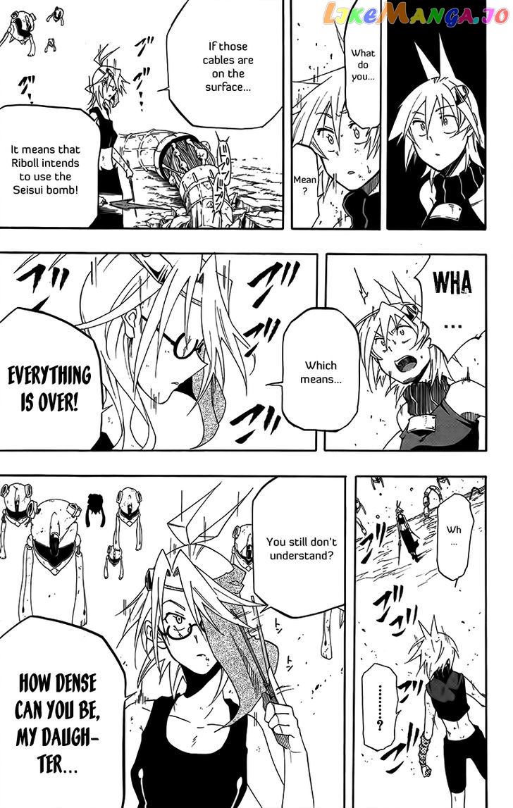 Tripeace - Manga chapter 28 - page 30