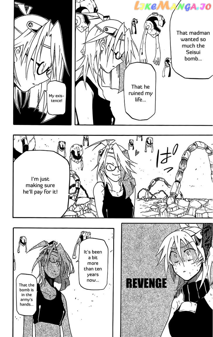 Tripeace - Manga chapter 28 - page 33