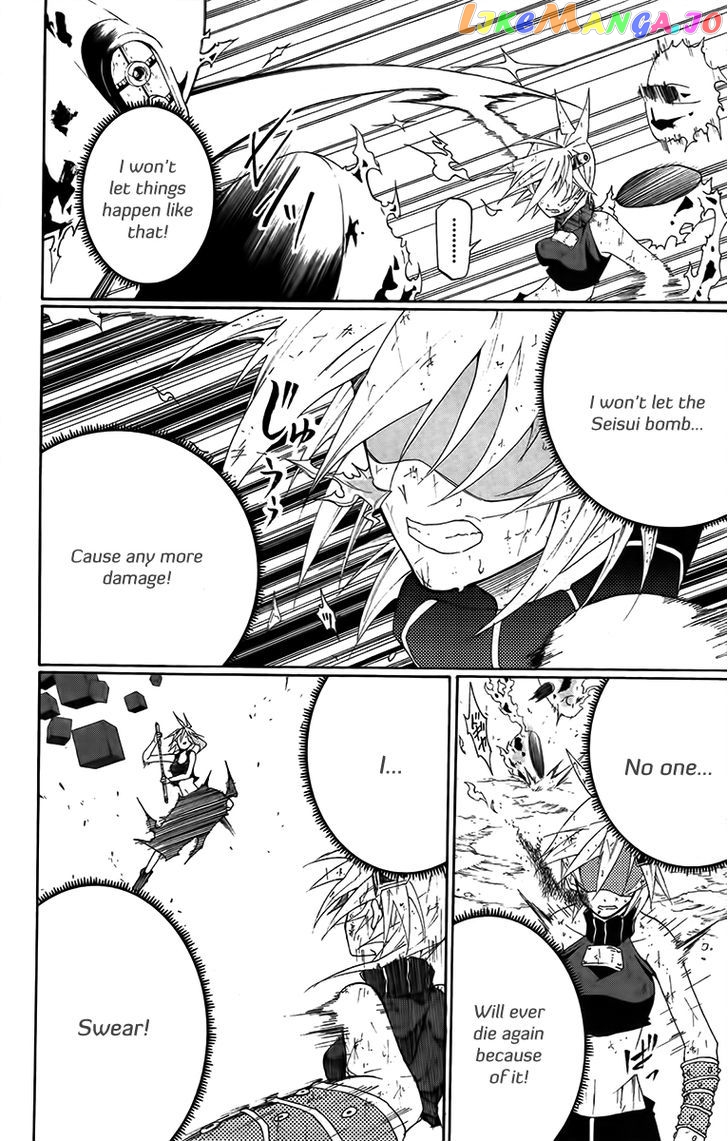 Tripeace - Manga chapter 28 - page 47