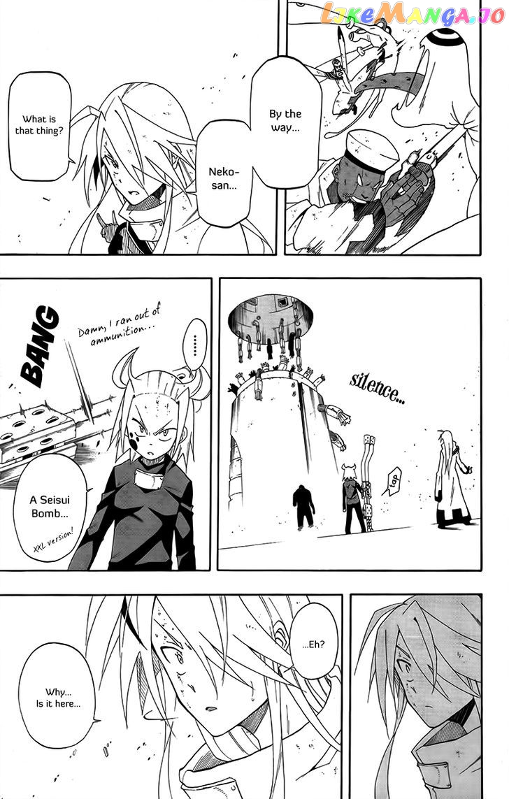 Tripeace - Manga chapter 28 - page 9