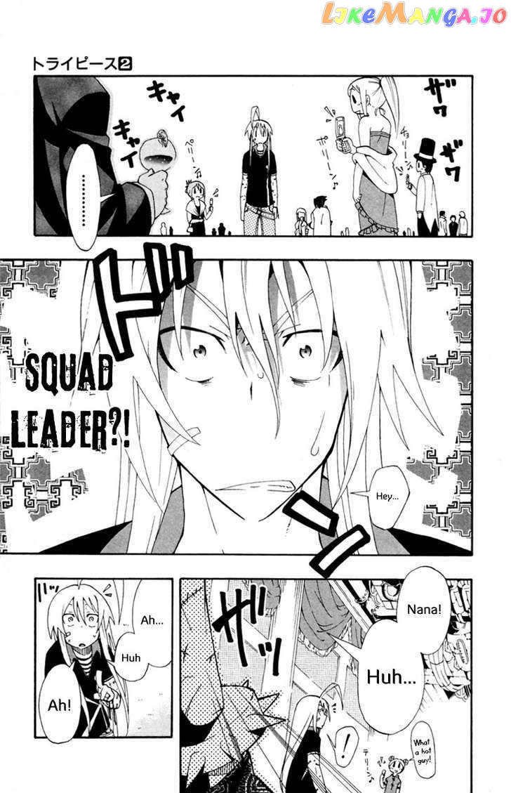 Tripeace - Manga chapter 7 - page 17