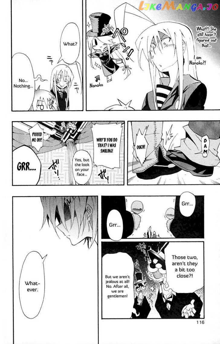 Tripeace - Manga chapter 7 - page 24