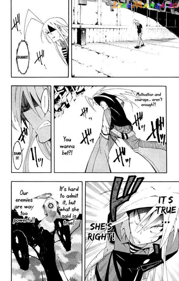 Tripeace - Manga chapter 7 - page 26