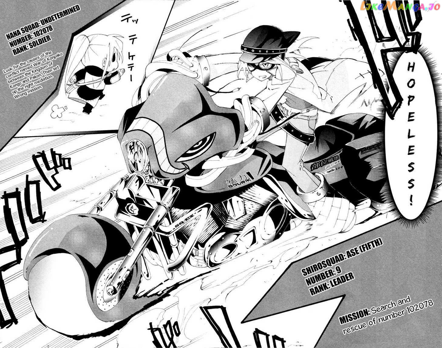Tripeace - Manga chapter 7 - page 42