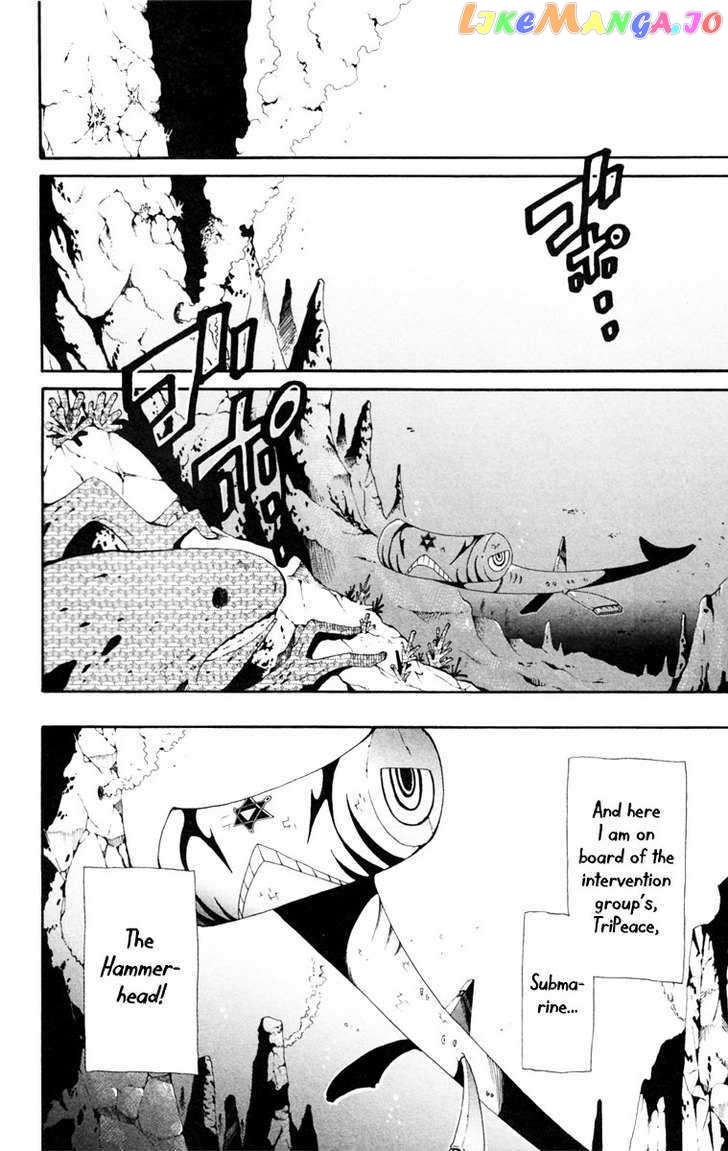 Tripeace - Manga chapter 7 - page 6