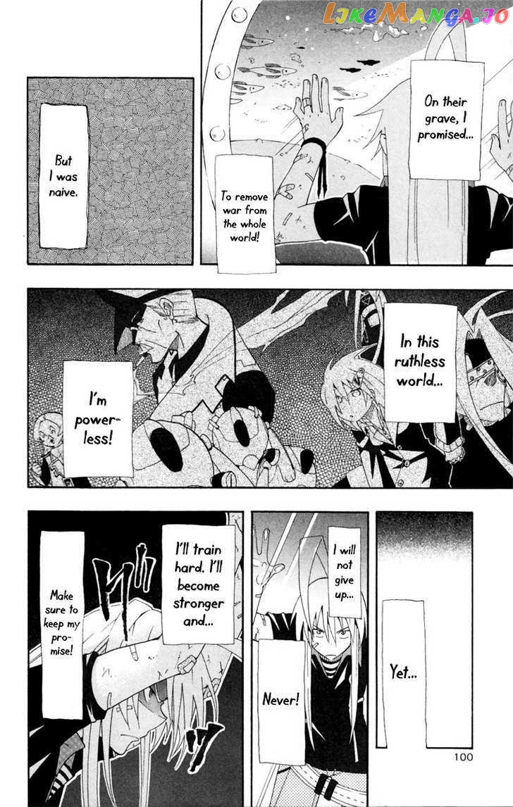 Tripeace - Manga chapter 7 - page 8