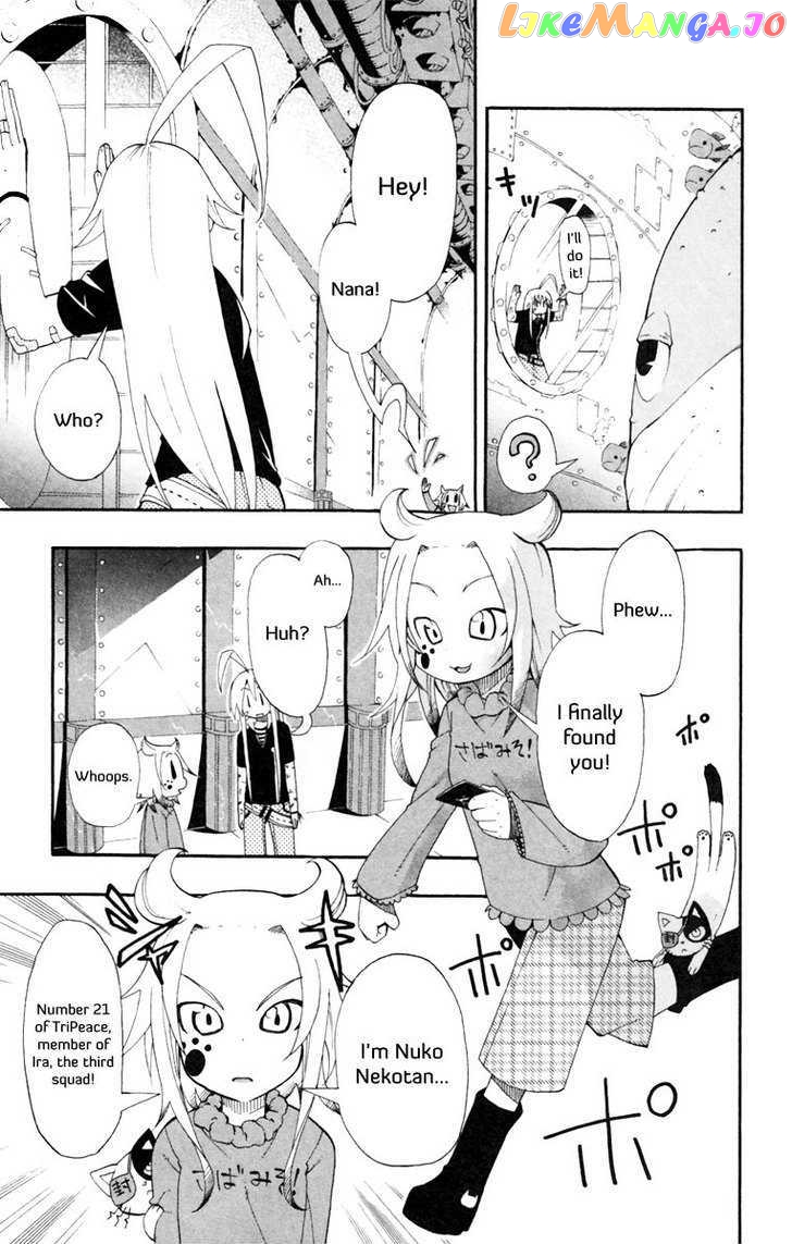 Tripeace - Manga chapter 7 - page 9