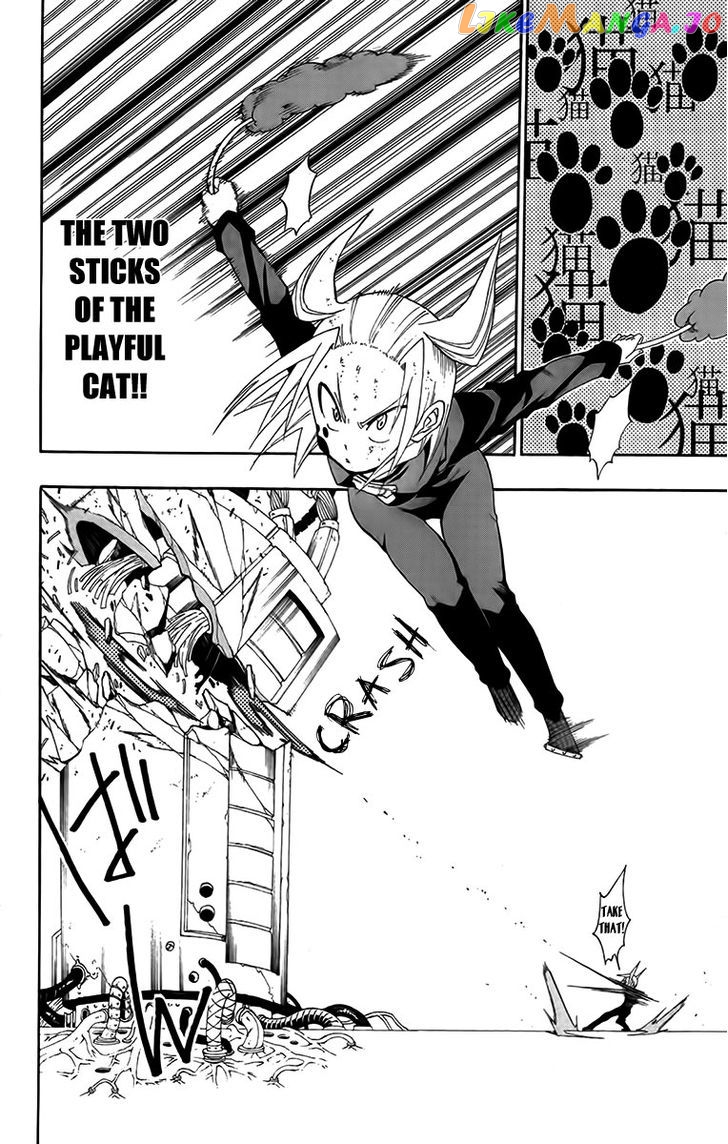 Tripeace - Manga chapter 29 - page 23