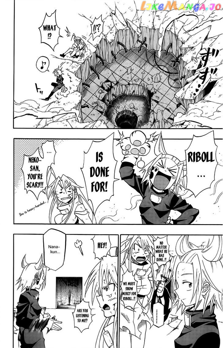 Tripeace - Manga chapter 29 - page 54