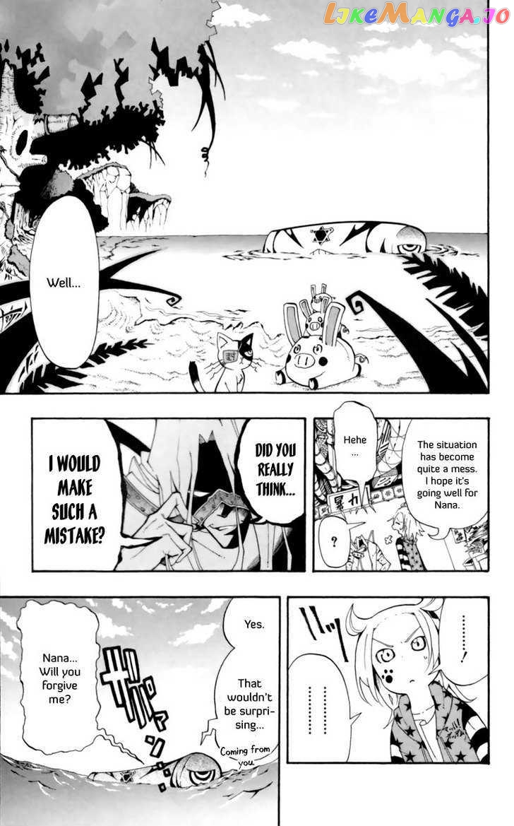 Tripeace - Manga chapter 8 - page 3