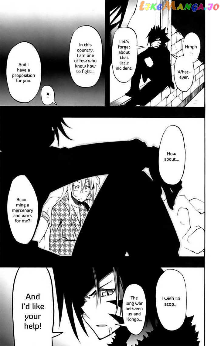 Tripeace - Manga chapter 8 - page 32