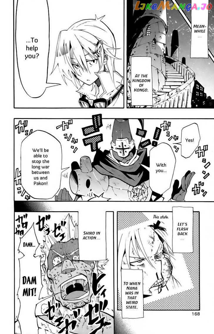 Tripeace - Manga chapter 8 - page 33