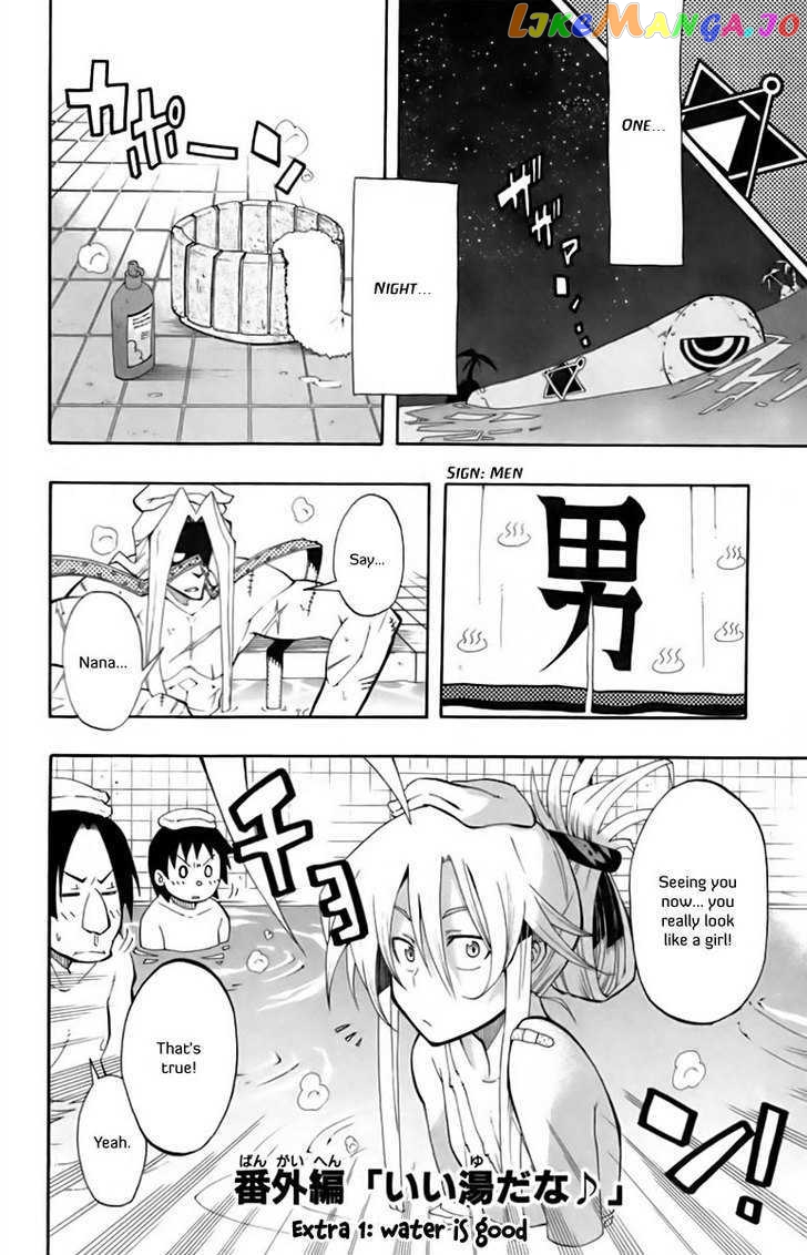 Tripeace - Manga chapter 8 - page 45