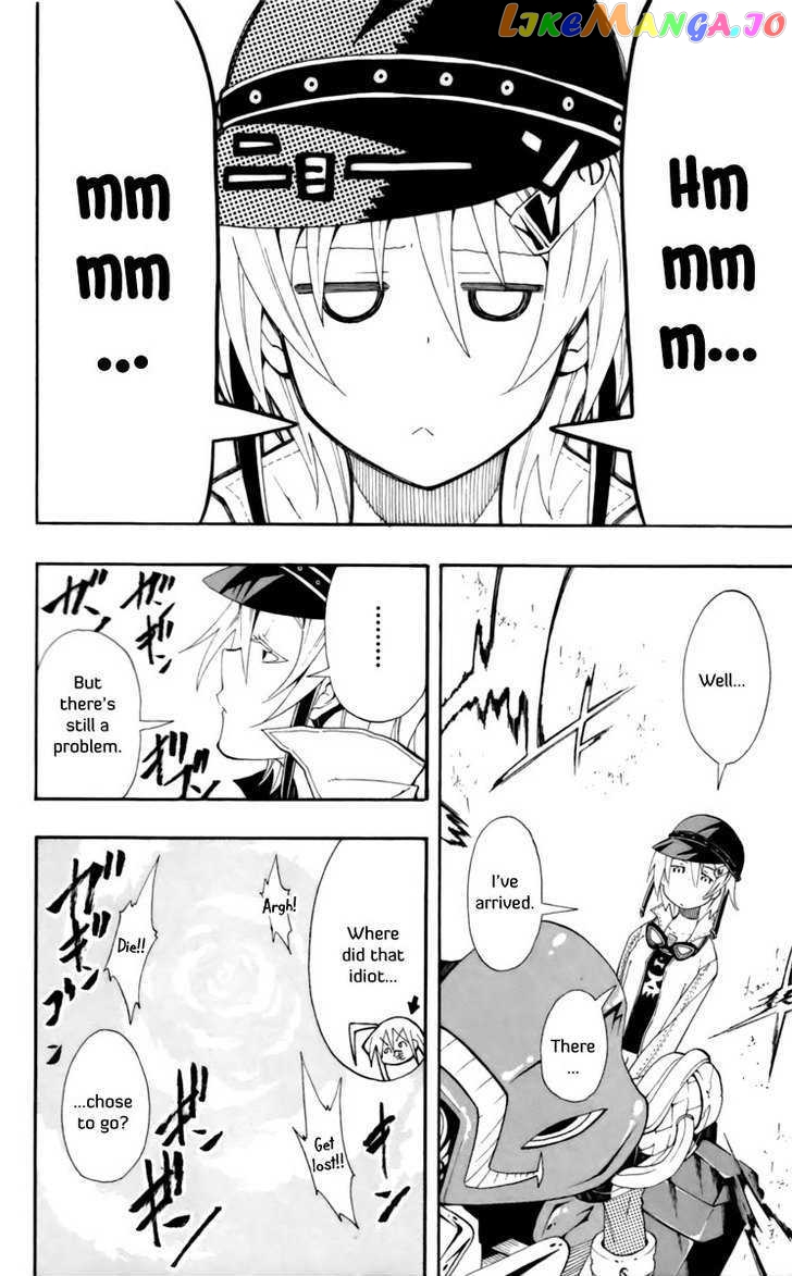 Tripeace - Manga chapter 8 - page 5