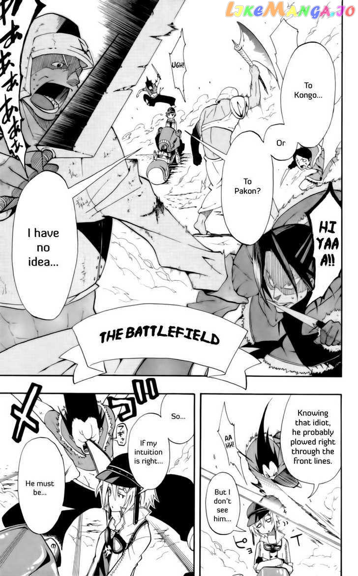Tripeace - Manga chapter 8 - page 6