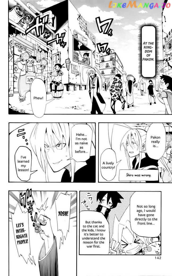 Tripeace - Manga chapter 8 - page 7