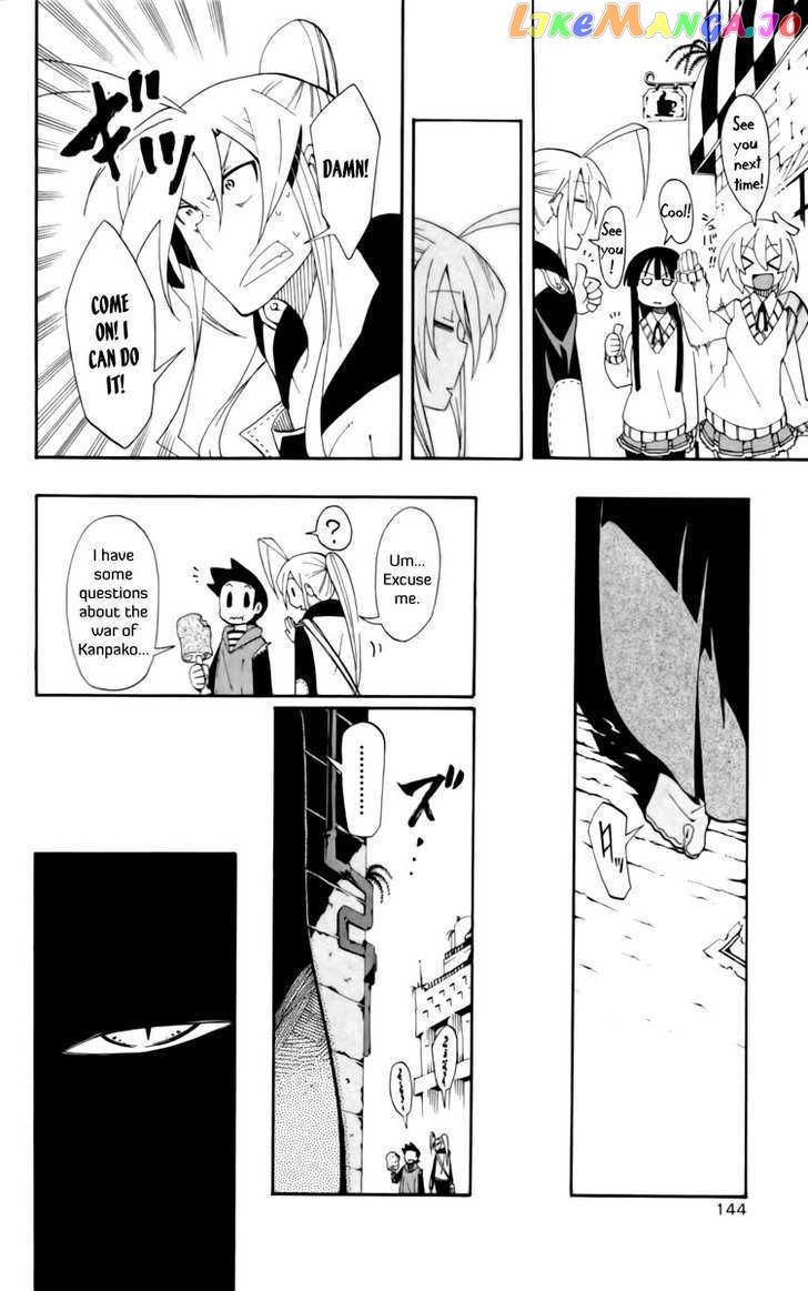 Tripeace - Manga chapter 8 - page 9