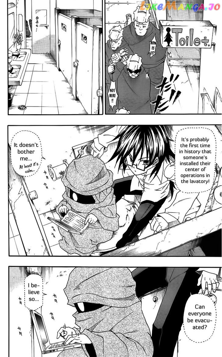 Tripeace - Manga chapter 30 - page 18