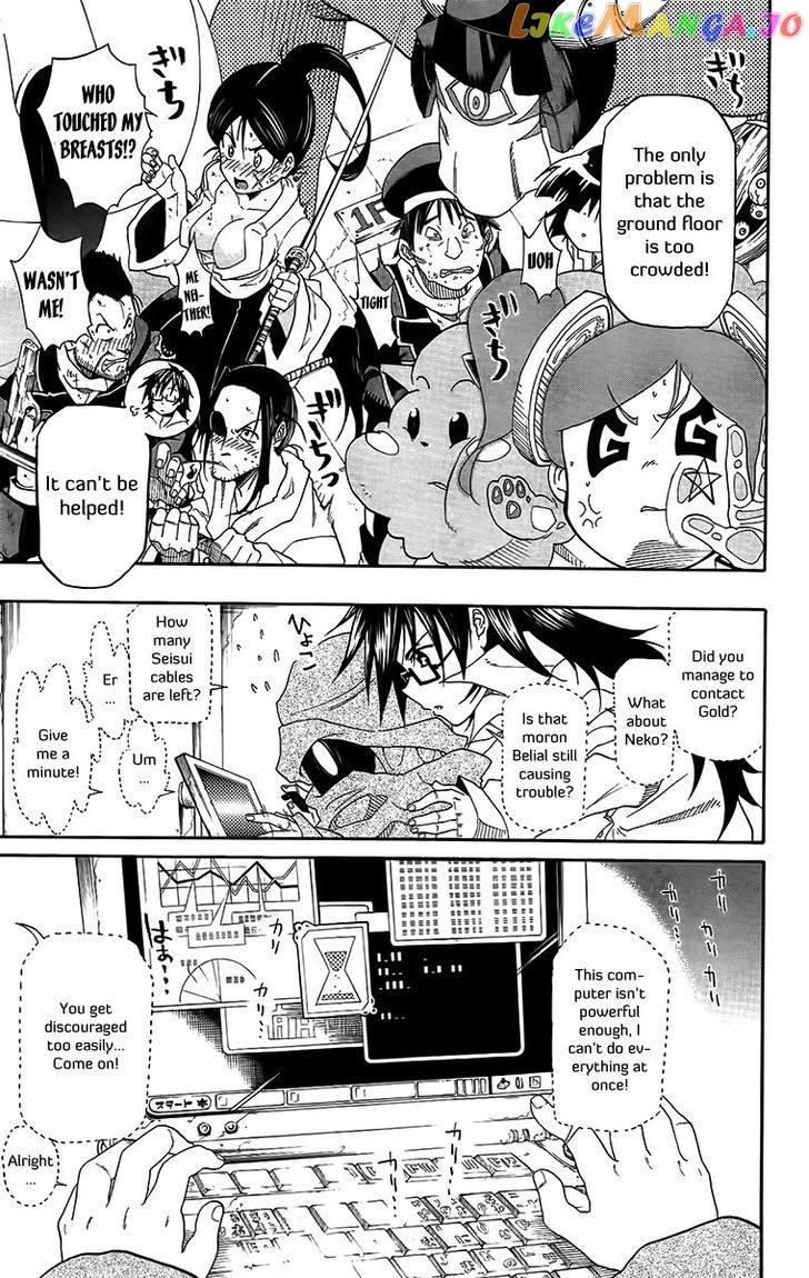 Tripeace - Manga chapter 30 - page 19