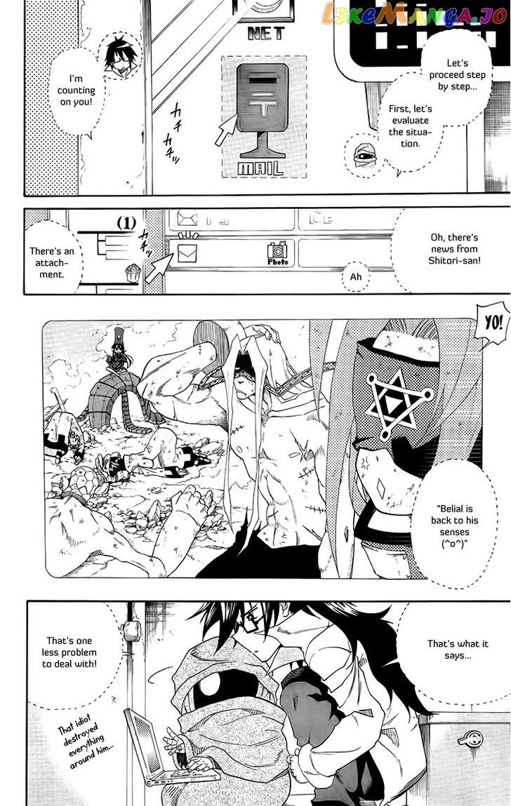 Tripeace - Manga chapter 30 - page 20