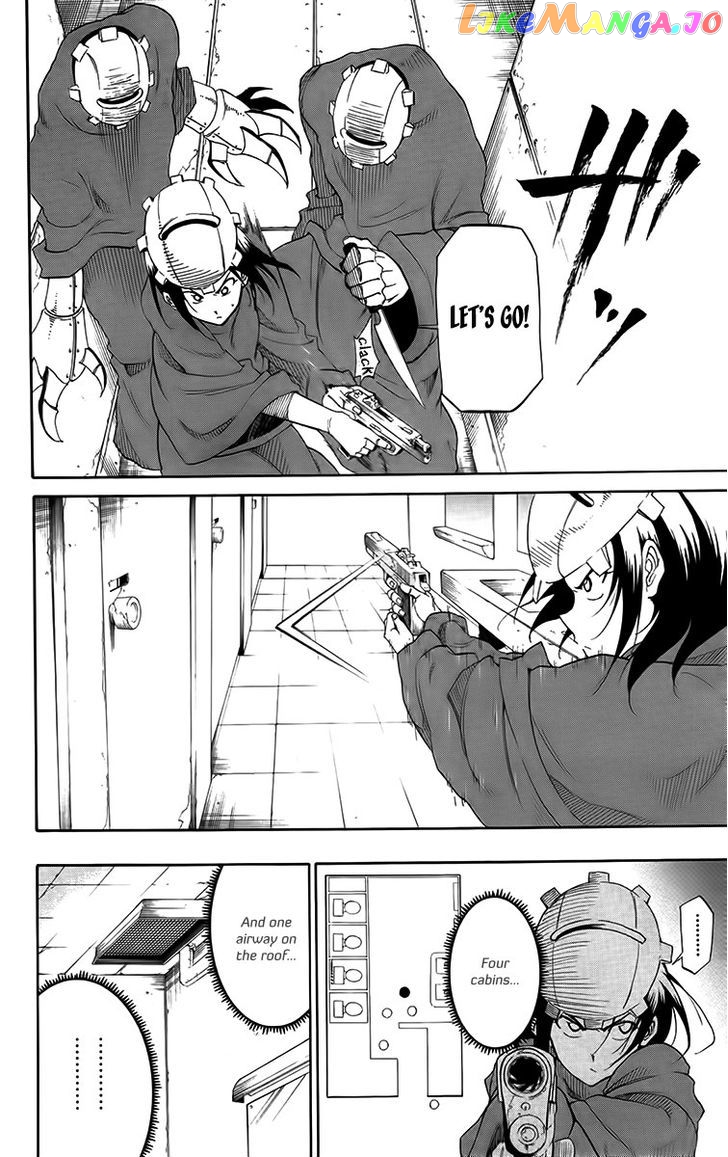 Tripeace - Manga chapter 30 - page 22