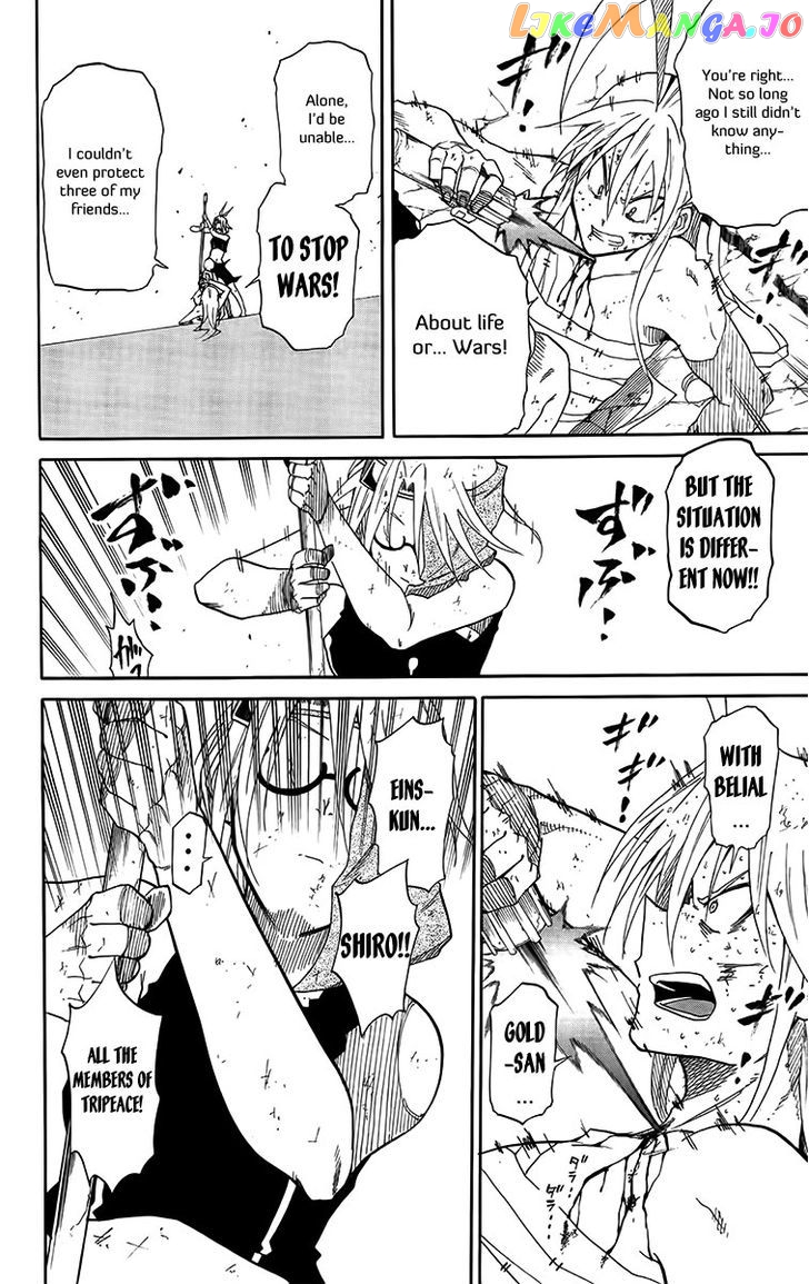 Tripeace - Manga chapter 30 - page 49