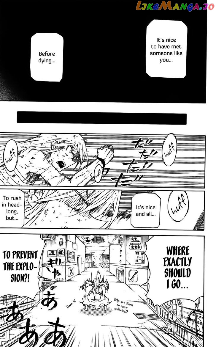 Tripeace - Manga chapter 30 - page 58
