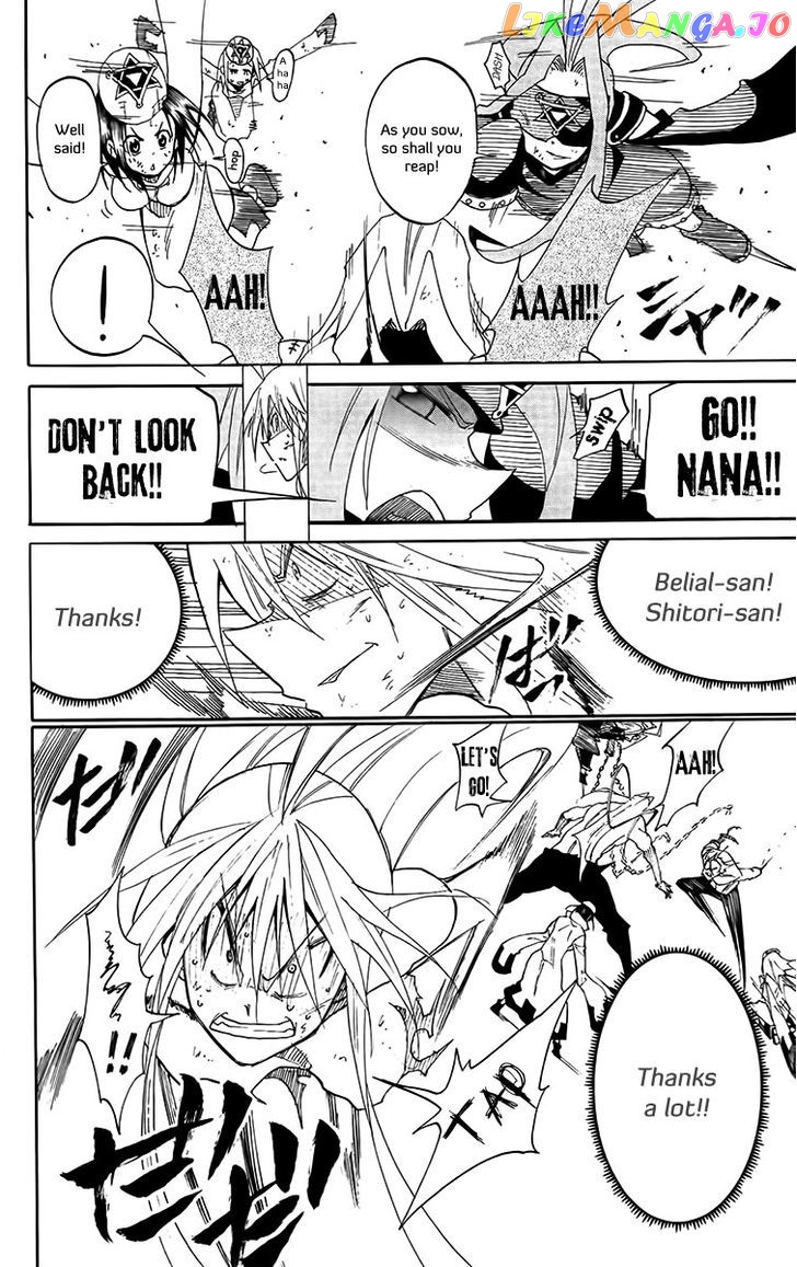 Tripeace - Manga chapter 30 - page 75