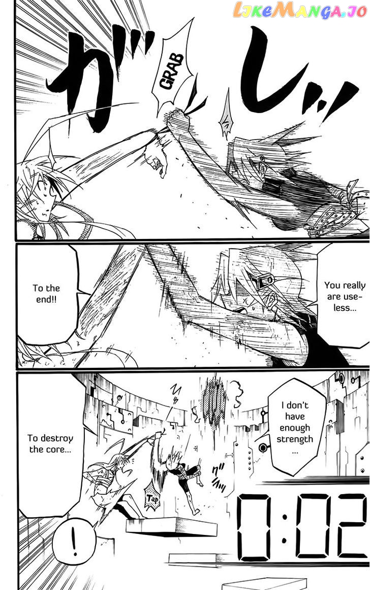 Tripeace - Manga chapter 30 - page 81