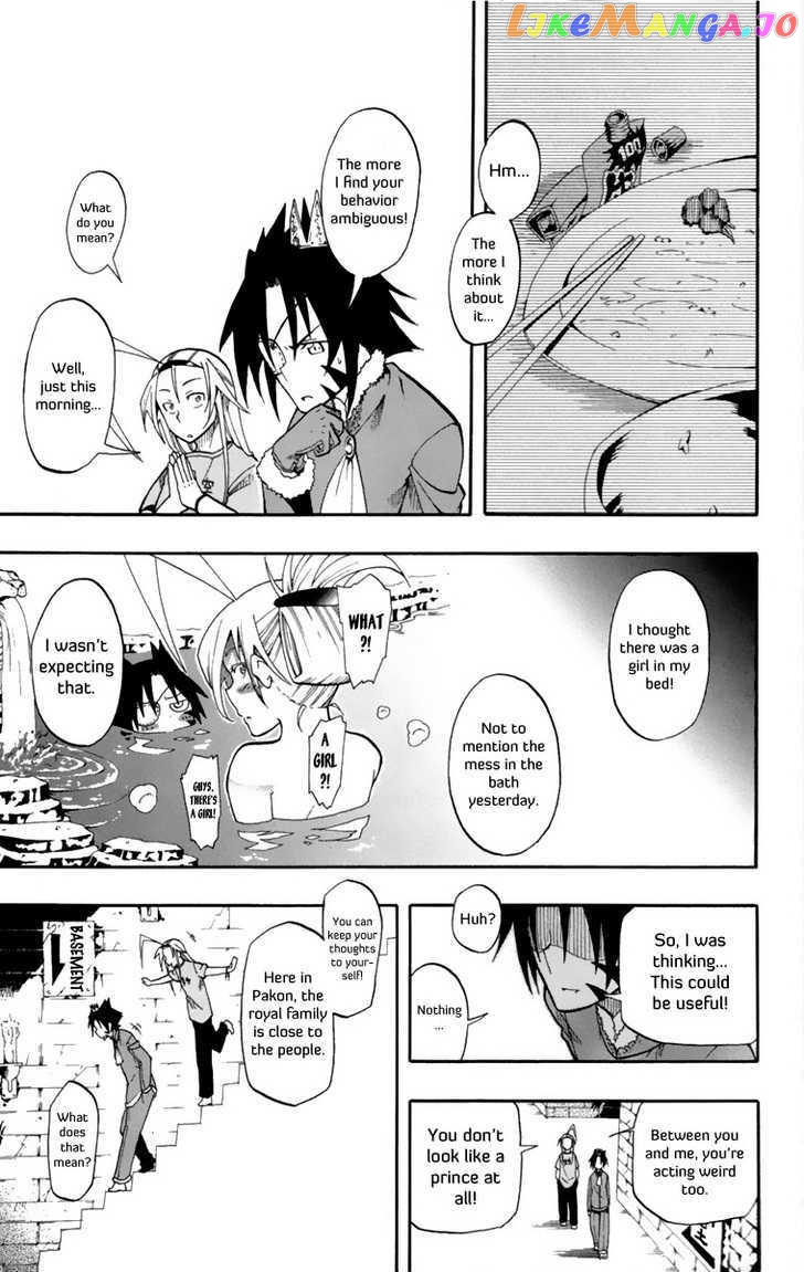 Tripeace - Manga chapter 9 - page 10
