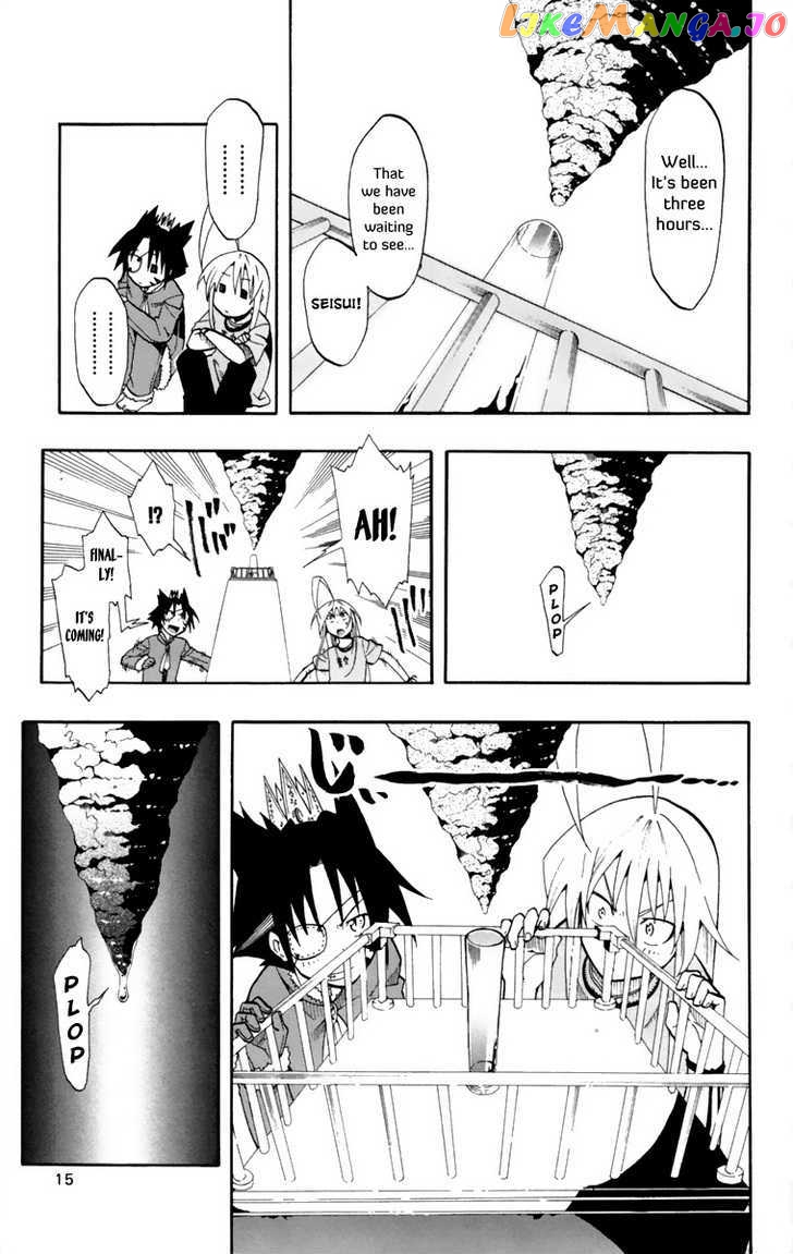 Tripeace - Manga chapter 9 - page 16