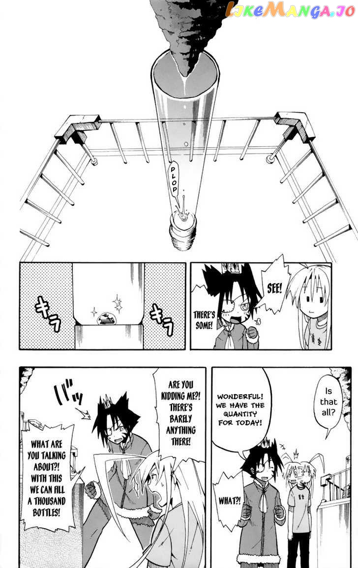 Tripeace - Manga chapter 9 - page 17