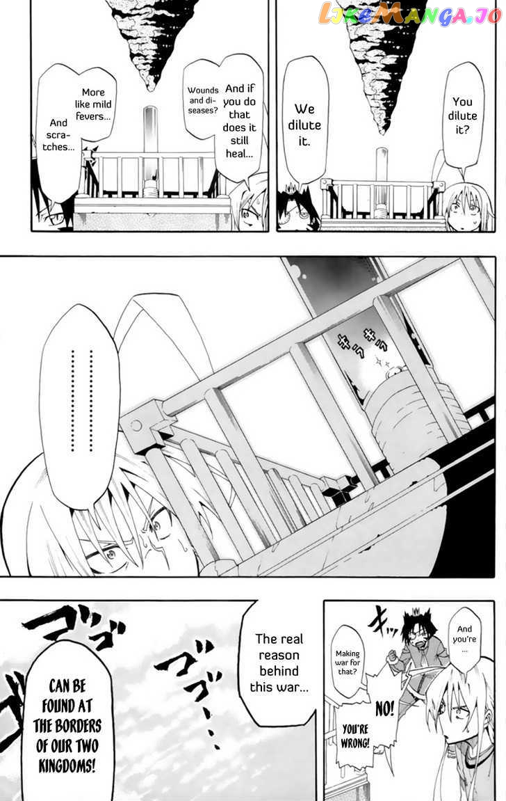 Tripeace - Manga chapter 9 - page 18