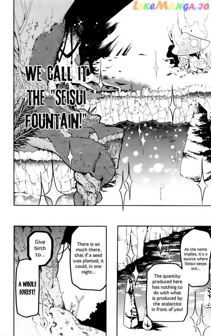 Tripeace - Manga chapter 9 - page 19