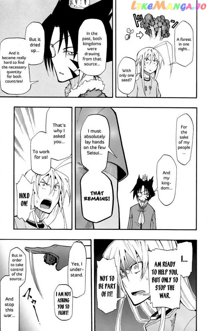 Tripeace - Manga chapter 9 - page 20