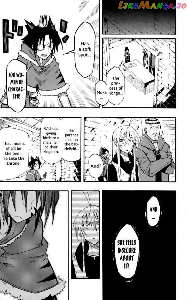 Tripeace - Manga chapter 9 - page 22