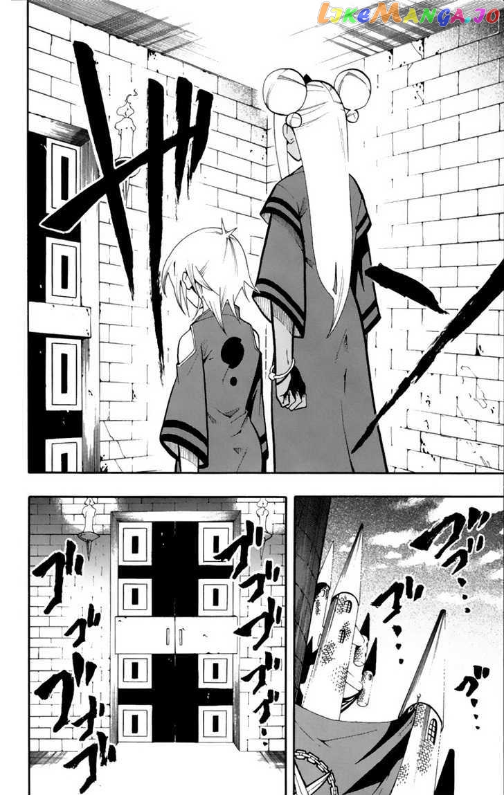 Tripeace - Manga chapter 9 - page 31