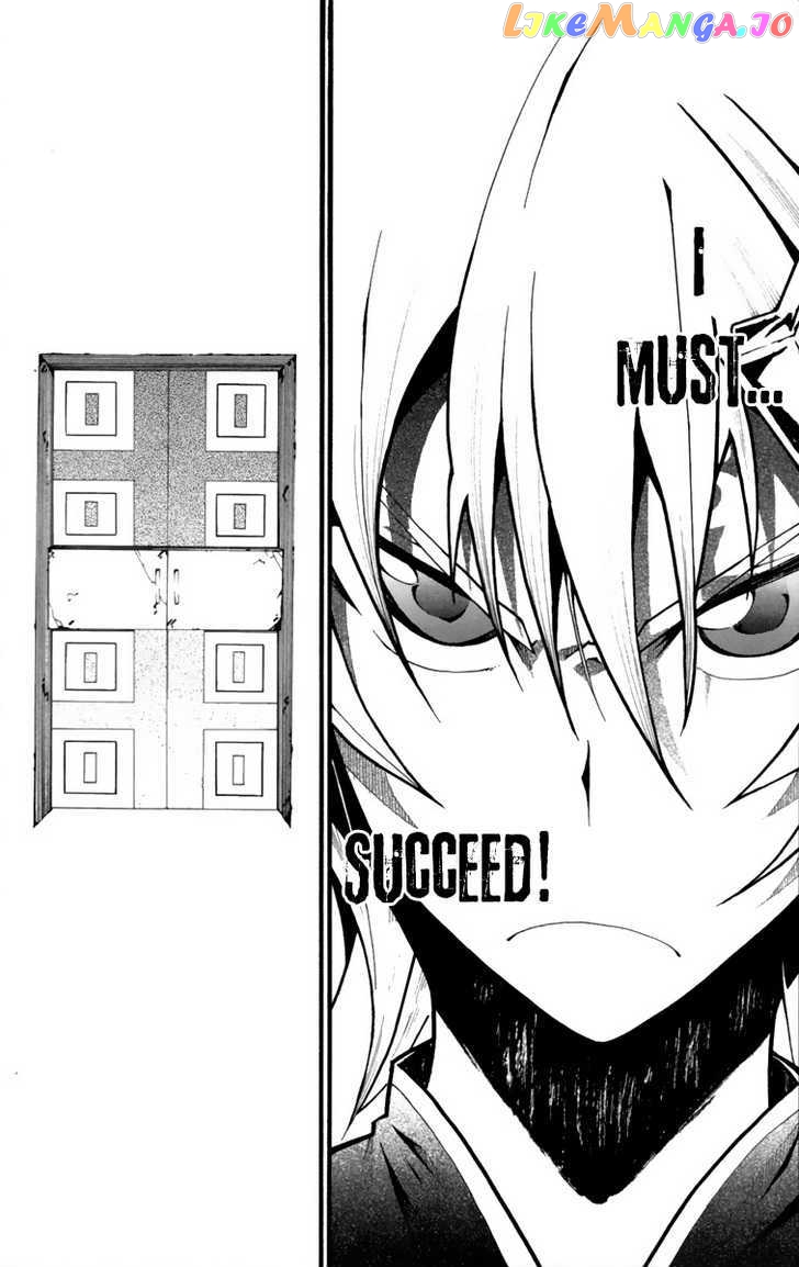 Tripeace - Manga chapter 9 - page 35