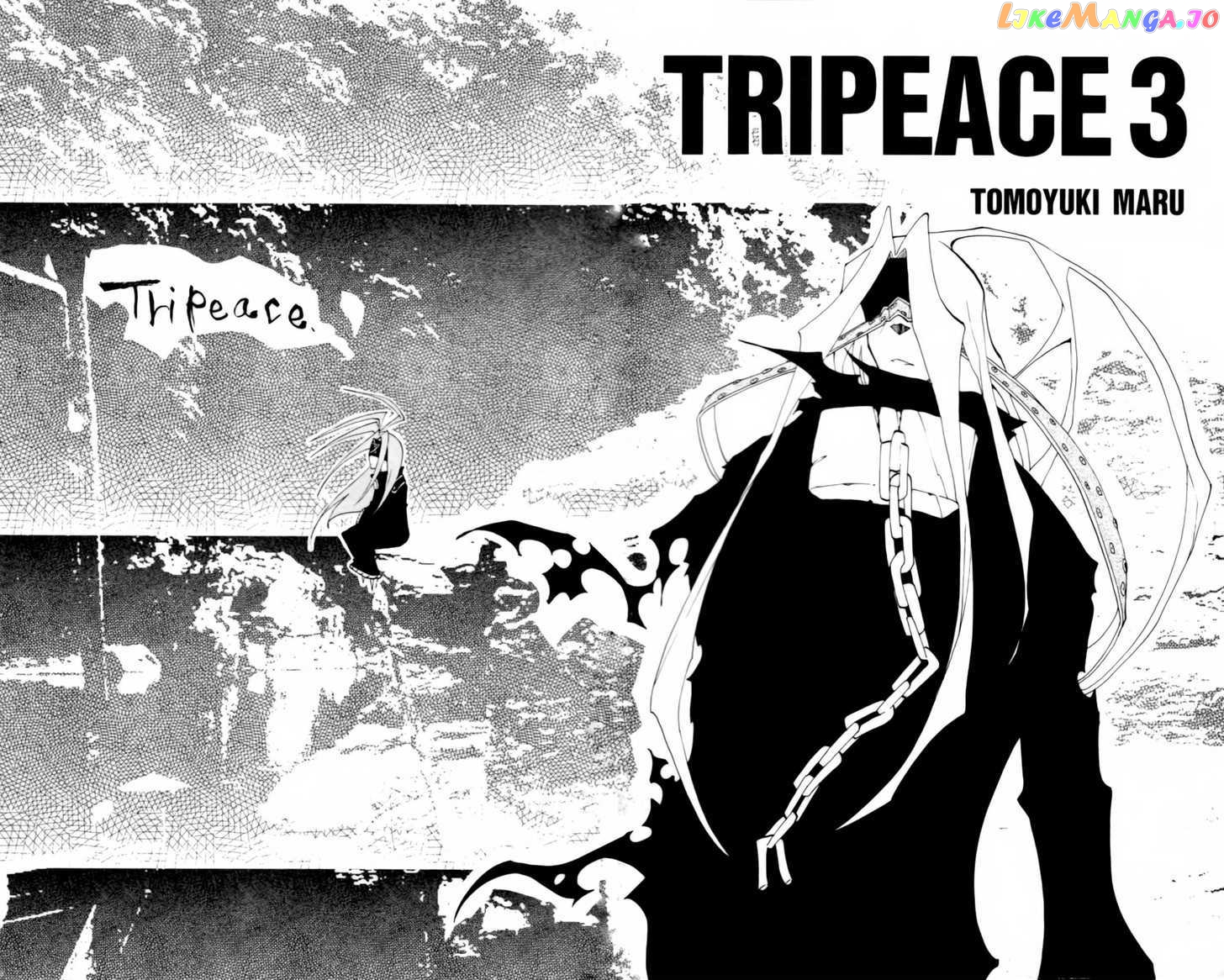 Tripeace - Manga chapter 9 - page 4