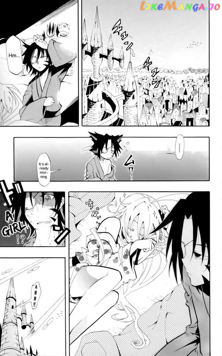 Tripeace - Manga chapter 9 - page 6
