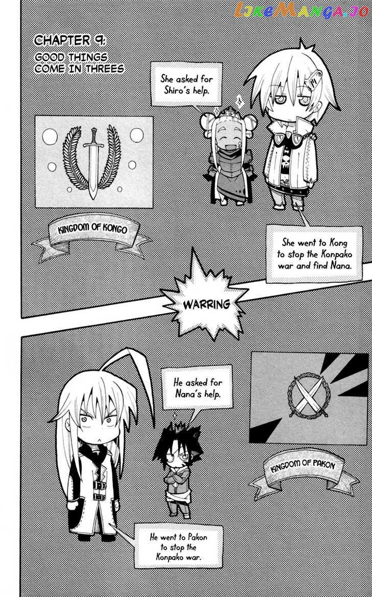 Tripeace - Manga chapter 9 - page 7