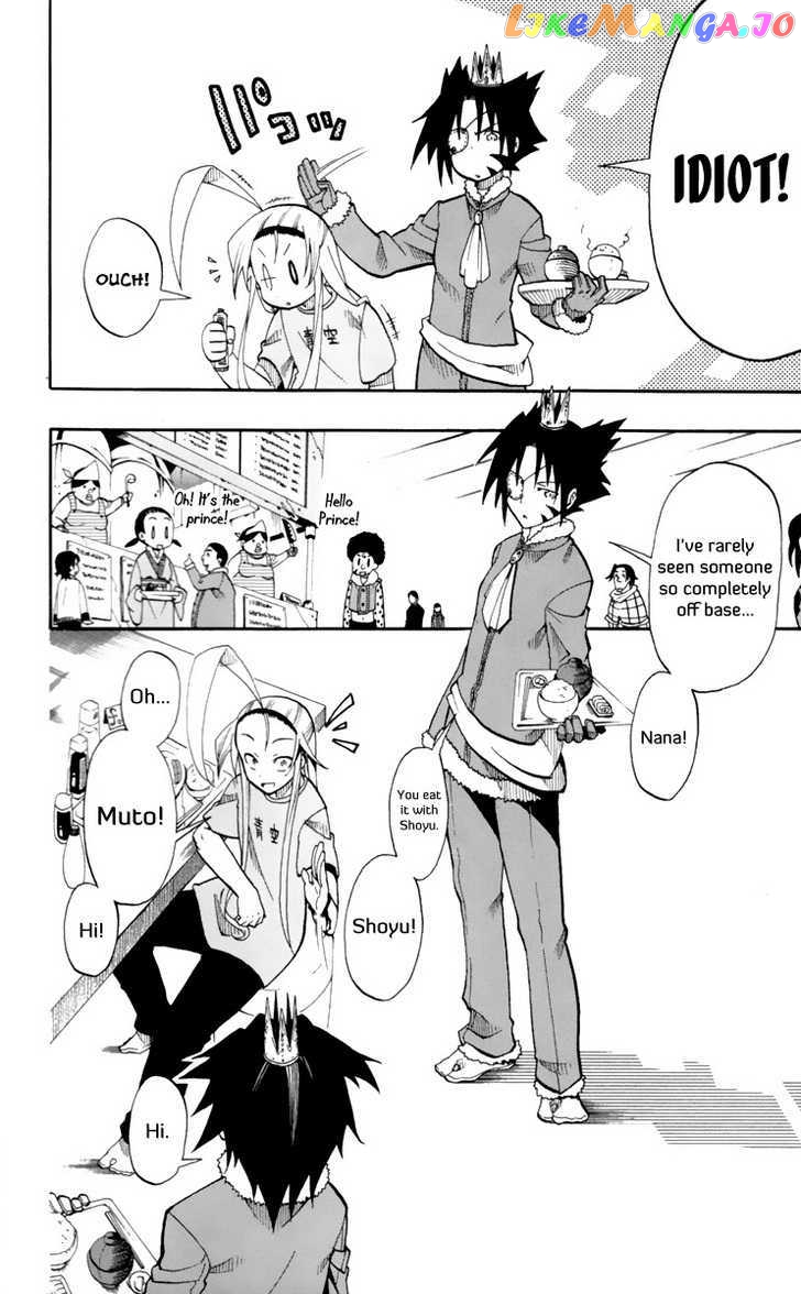 Tripeace - Manga chapter 9 - page 9