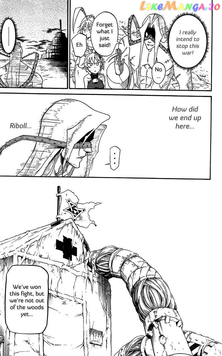 Tripeace - Manga chapter 31 - page 21
