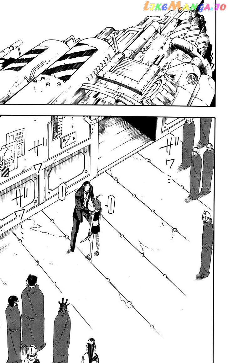 Tripeace - Manga chapter 31 - page 5