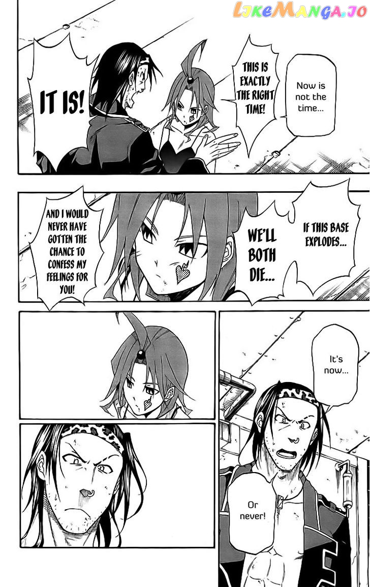 Tripeace - Manga chapter 31 - page 8